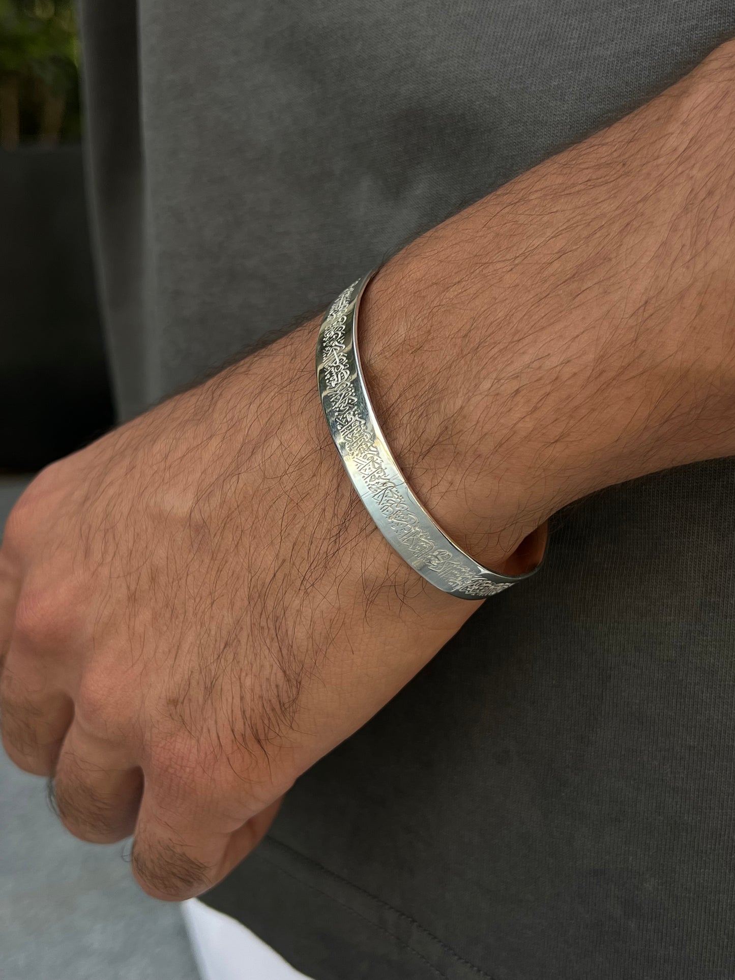 Engraved “آية الكرسي" Bangle S925 Sterling Silver for men