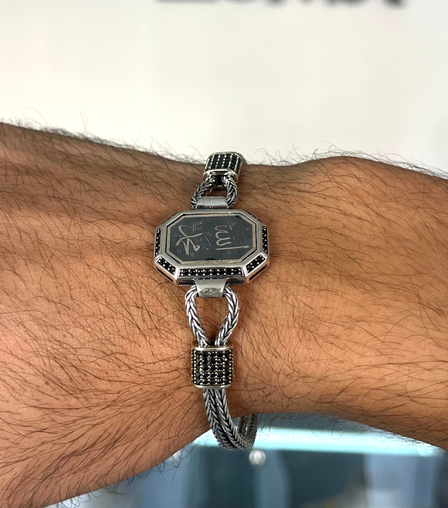 Islamic Bracelet for Men's Sterling Silver 925s
