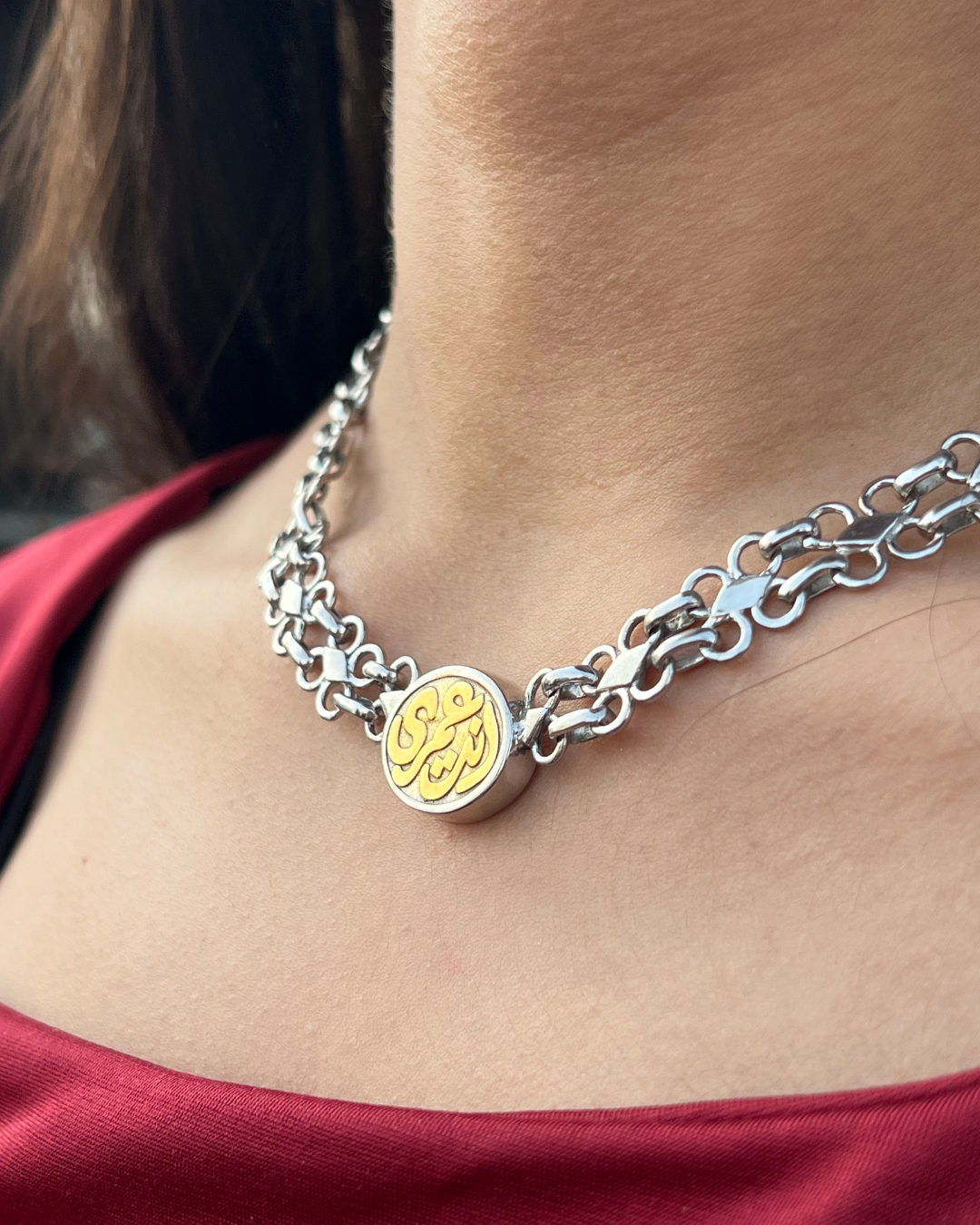 “Enta Omri” Signature Necklace — Sterling Silver with Gold Plating