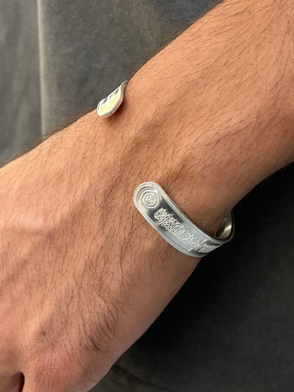 BTC Pure 999 Fine Silver - 1 Ounce - آية الكرسي Bangle for Men