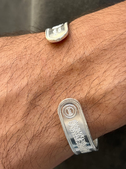 BTC Pure 999 Fine Silver - 1 Ounce - آية الكرسي Bangle for Men