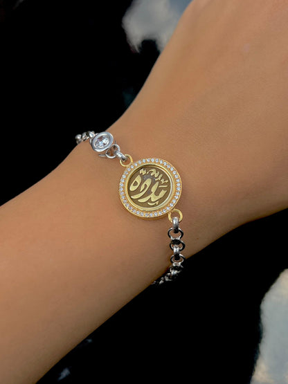 X “مودة” Bracelet— Sterling Silver with Gold Plating