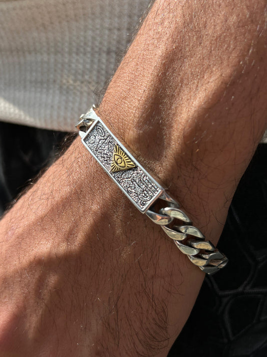 One Of One -Engraved Ain Horus Bracelet Sterling Silver 925s-(21cm-11mm)