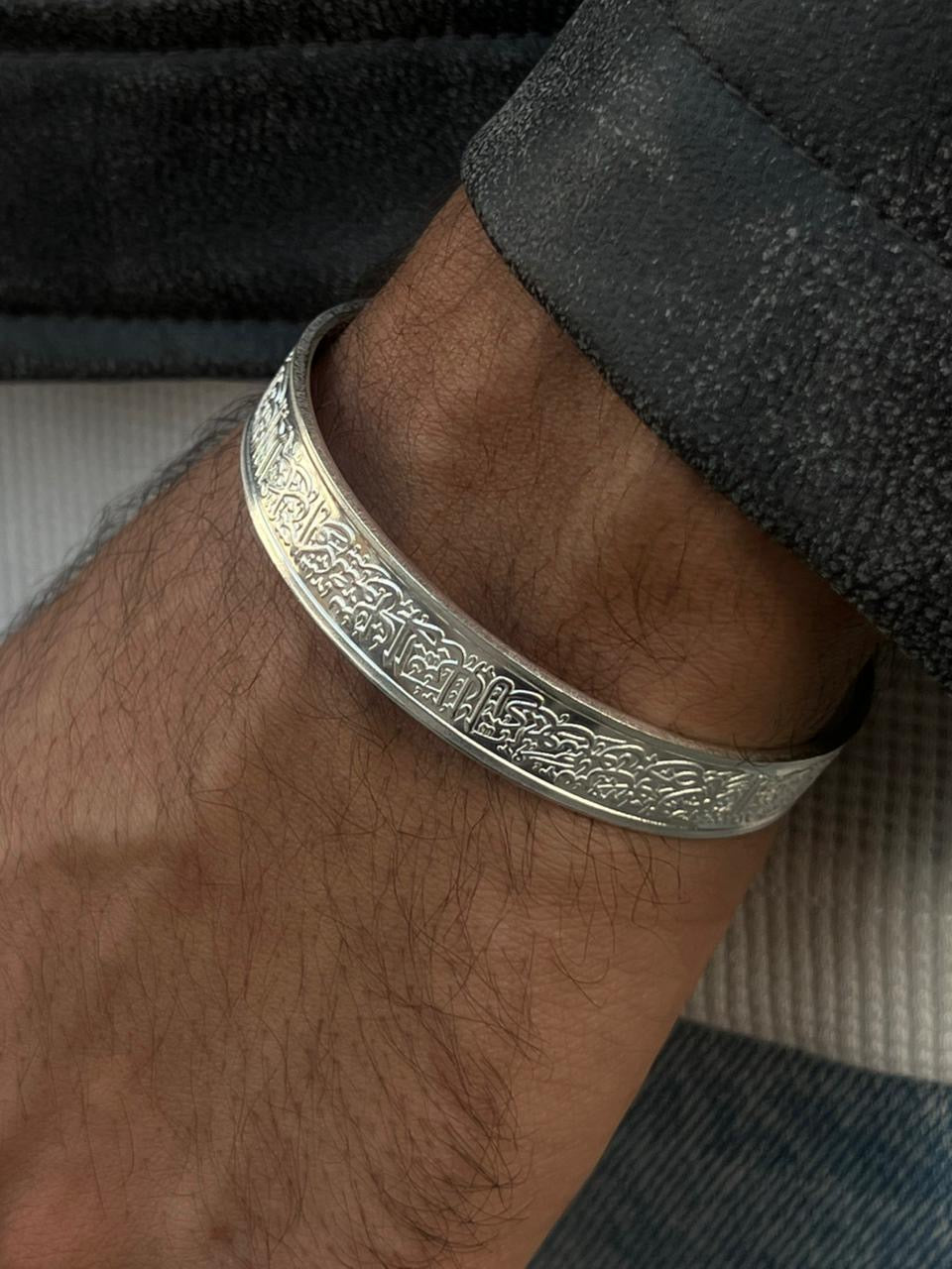 BTC Pure 999 Fine Silver - 1 Ounce - Islamic Bangle for Men