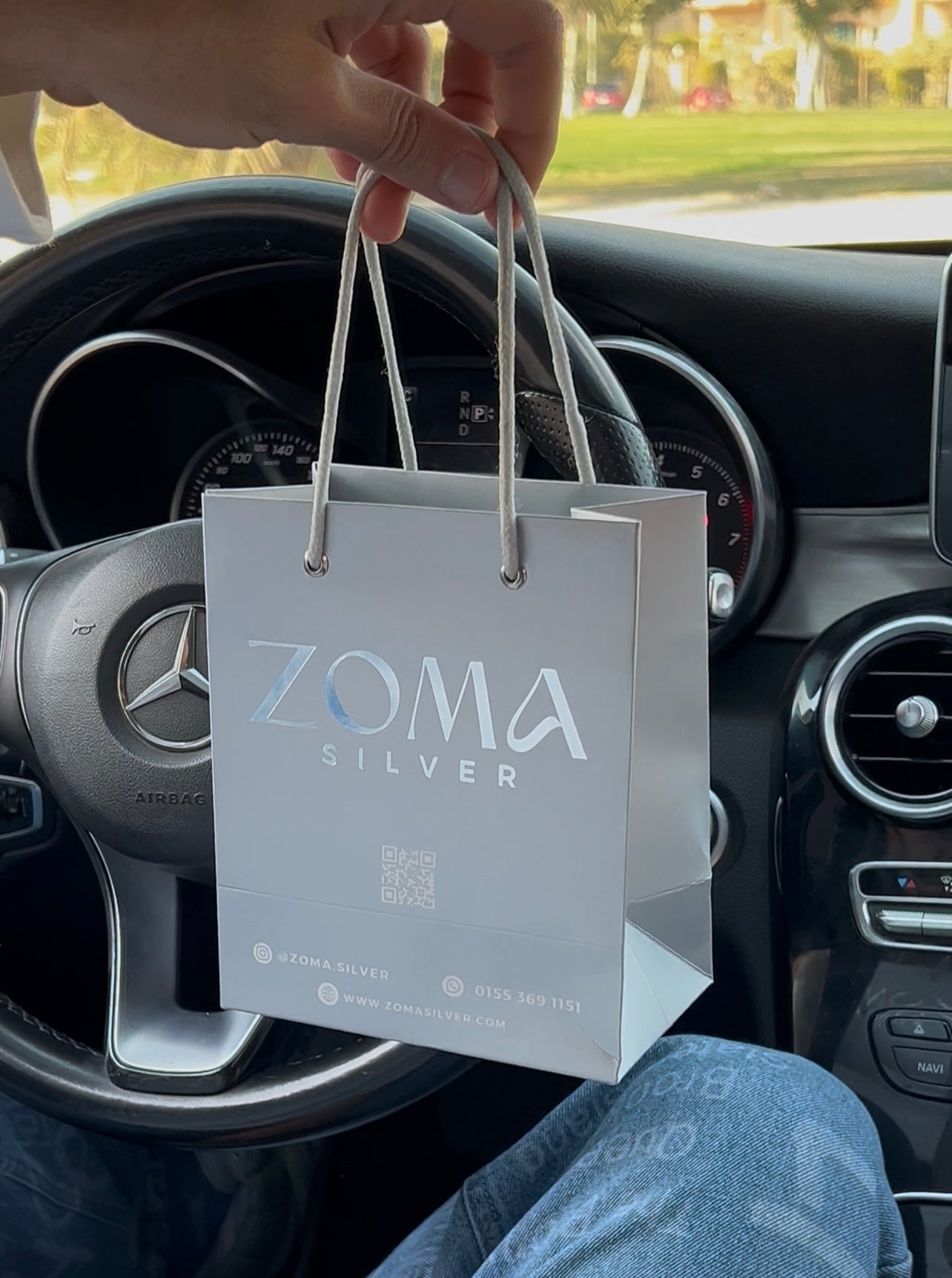 Slim Couple Band Ring - 925Silver- 5mm
 (لقد جمعنا الحب فمن يفرقنا)