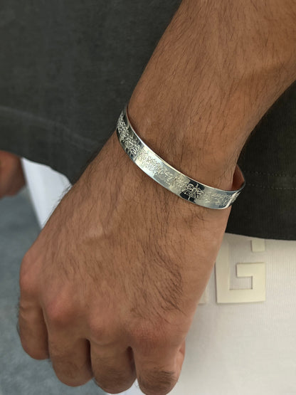 Engraved “آية الكرسي" Bangle S925 Sterling Silver for men