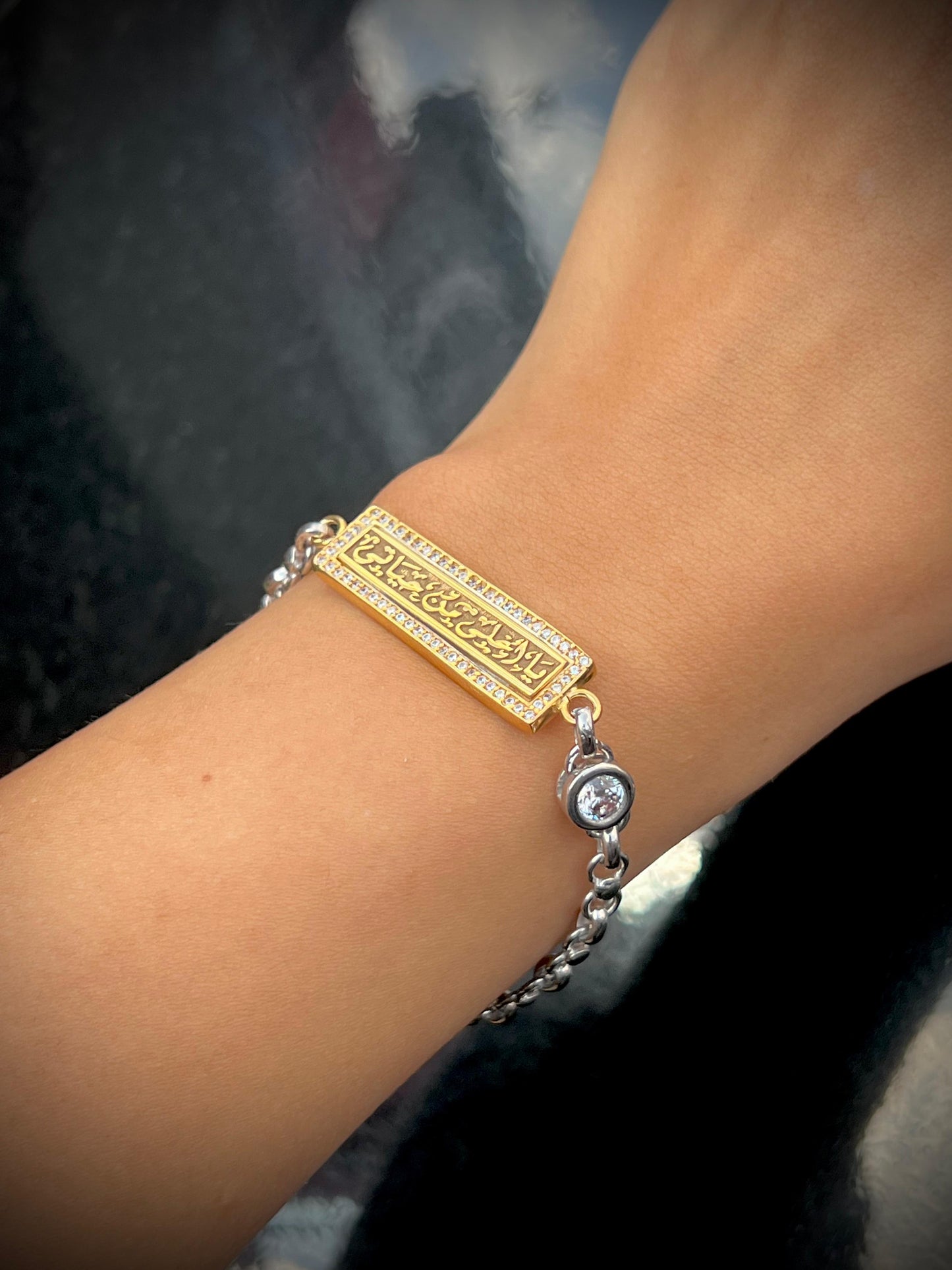 X “يا اغلى من حياتى ” Bracelet— Sterling Silver with Gold Plating