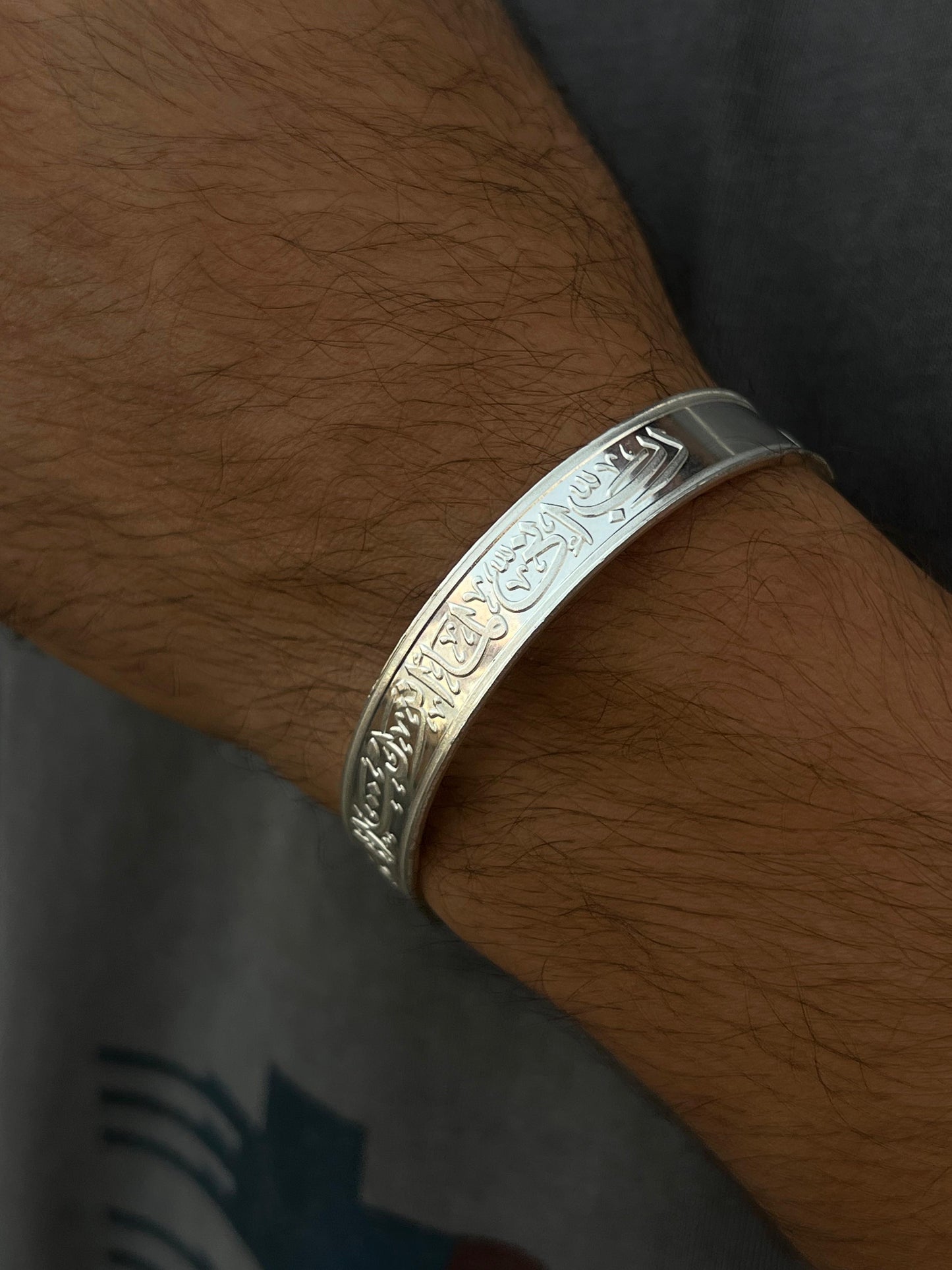 BTC Pure 999 Fine Silver - 1 Ounce- islamic Bangle for Men