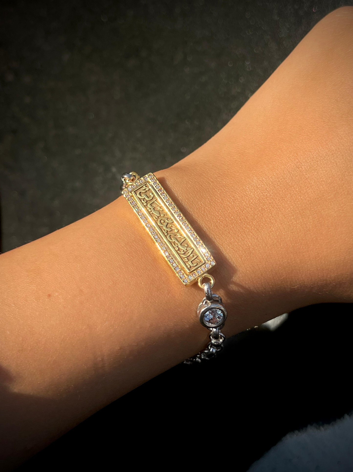 X “يا اغلى من حياتى ” Bracelet— Sterling Silver with Gold Plating